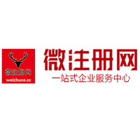 干河街道贵州注册公司没有地址怎么办